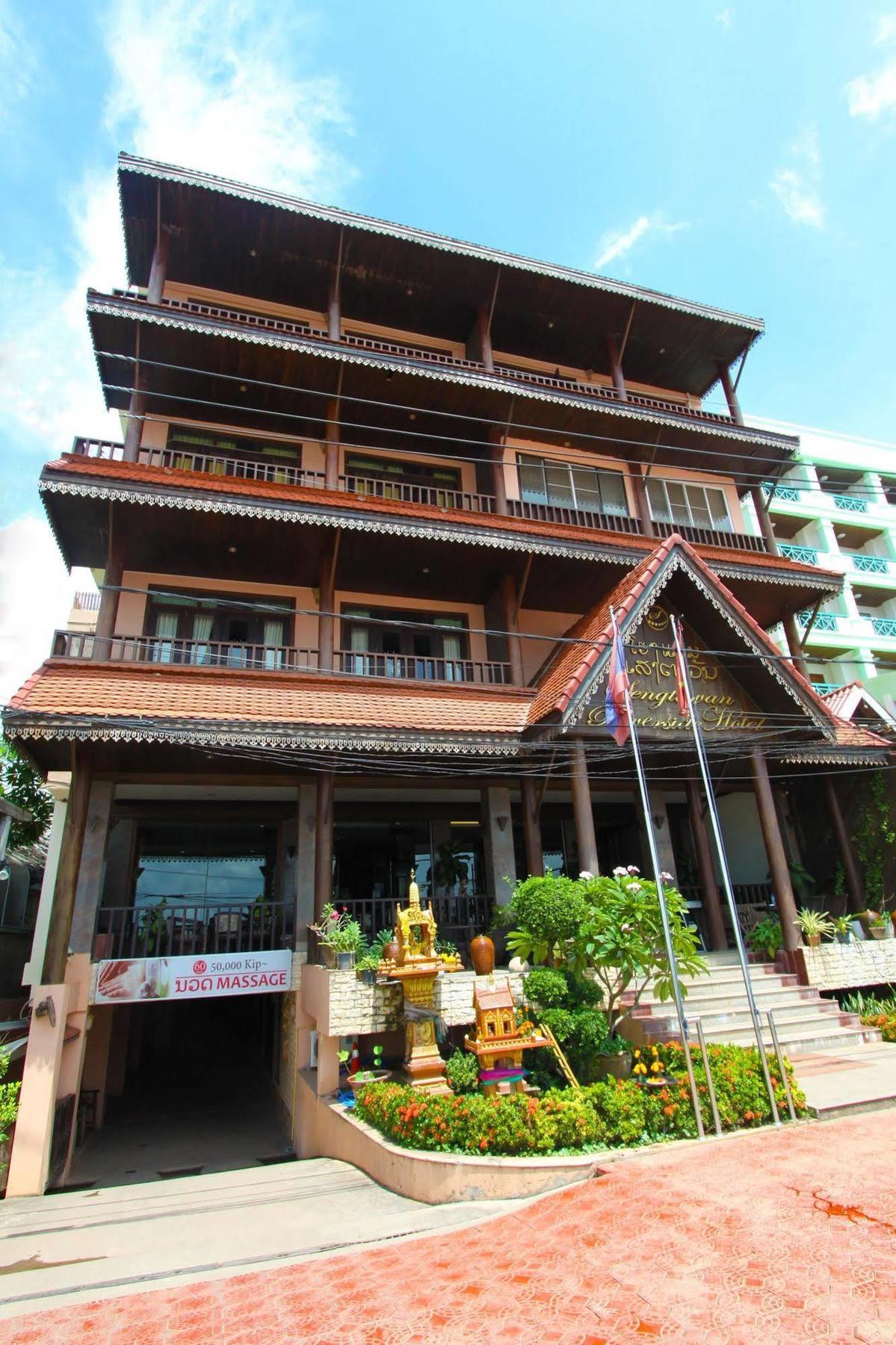 Sengtawan Riverside Hotel Vientiane Luaran gambar
